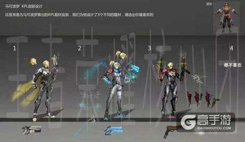 花木兰狗年限定即将到来！王者荣耀2018年新英雄新皮肤爆料