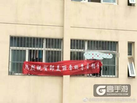 王者荣耀每日爆笑：