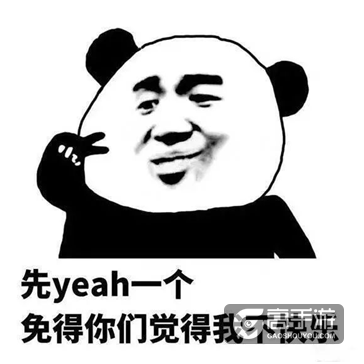 双十一快来嗨 《萌宠大作战：口袋妖怪》平民攻略