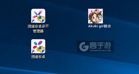 Akubi girl甜点多开管理器ICON