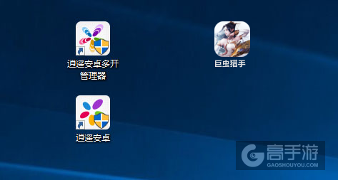 巨虫猎手多开管理器ICON