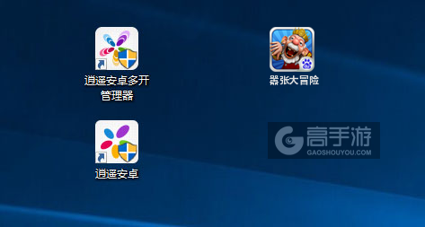 嚣张大冒险多开管理器ICON