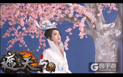11.2宋茜陪您玩 《遮天3D》 MV拍摄花絮首曝-2.jpg
