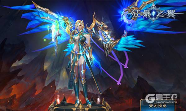 新版本来袭 《狂暴之翼》登陆院线向魔兽致敬