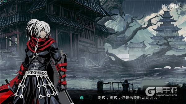 《影之刃2》今日删档测试开启 武林之谜即将解开