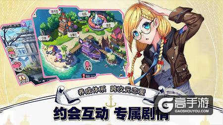 《舰姬》新版前瞻：互动更劲，舰船更多