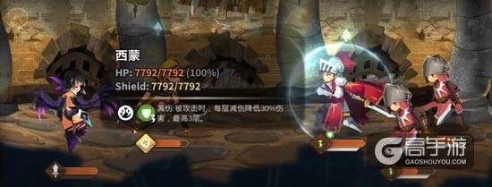 万象物语黯月活动45级怎么打