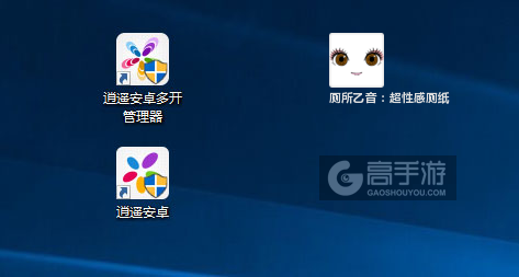 厕所乙音：超性感厕纸多开管理器ICON
