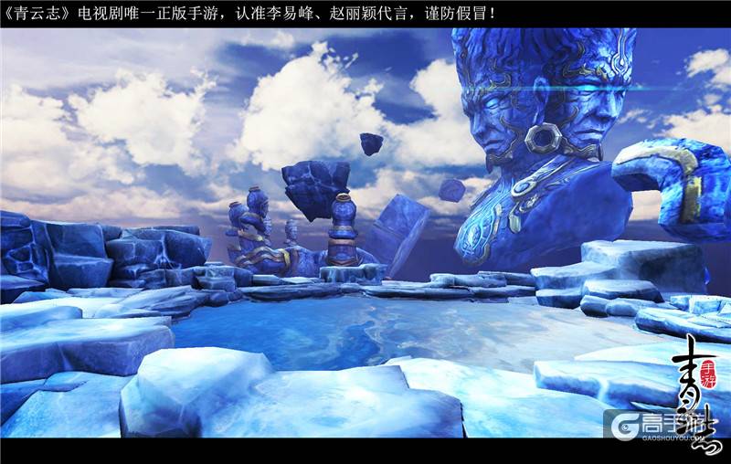 十年端游沉淀匠心打造真3D！ 《青云志》手游8.25开放下载
