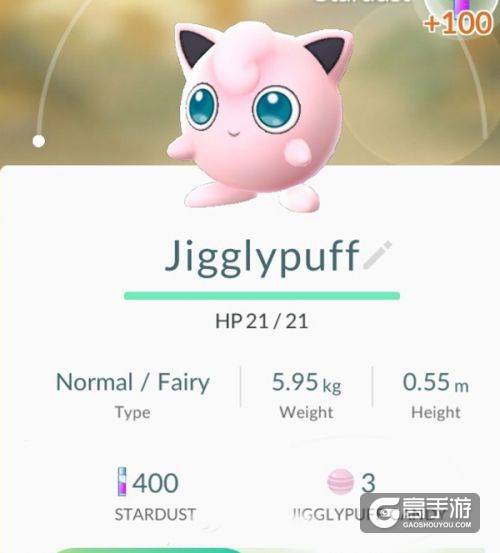 《口袋妖怪GO》精灵排行榜查询 最强小精灵曝光