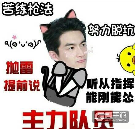 盘点手机上最好玩的大逃生游戏：今天你吃鸡了吗？