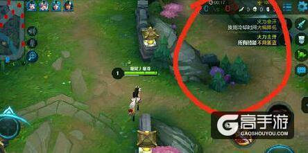 《王者荣耀》无限火力进入方法曝光 无限火力漏洞预览