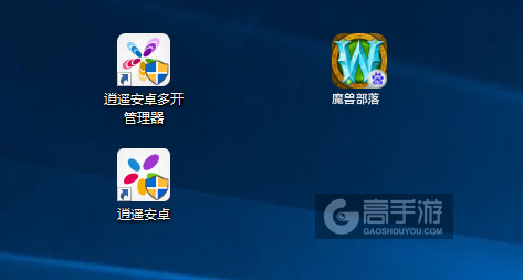 魔兽部落多开管理器ICON