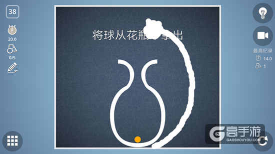 BrainItOn脑力风暴36-40关通关攻略