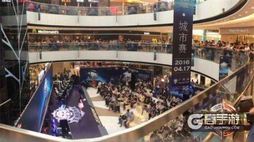 王者荣耀疑似即将举办校园赛 6月4日操场见