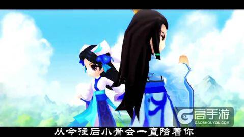 《花千骨》重磅联手《星际迷航》 影游互动还可以这么玩