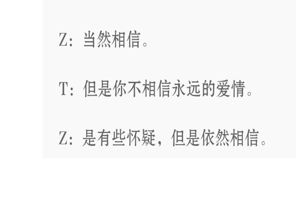 《去吧海贼王》 各类奇葩协议大盘点