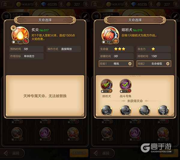 图5_副本.jpg