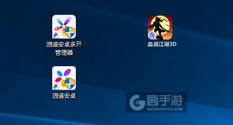 血战江湖3D多开管理器ICON