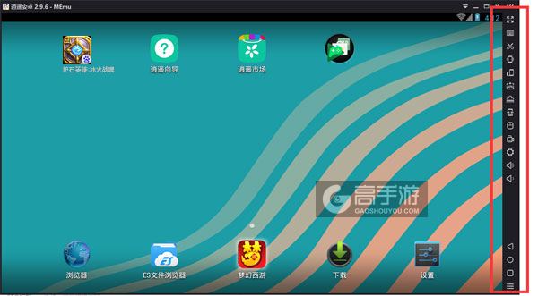 炉石英雄:冰火战魂电脑版常用操作栏