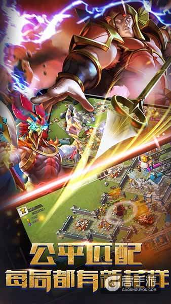 奥丁大战雅典娜 《诸神的征伐》4.8越狱封测