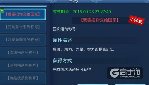 倩女幽魂手游古墓探险怎么通关 倩女幽魂手游古墓探险通关攻略