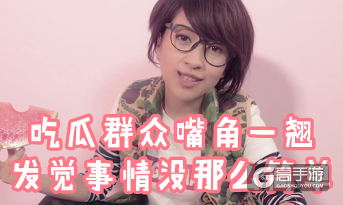 【板娘系列】王者荣耀史上最艰难的一局排位赛 