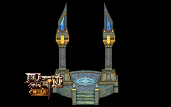 穿越时空的探险《全民奇迹MU》农场初体验之试炼之门