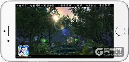 电视剧唯一正版 《青云志》手游今日全平台公测