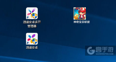 神奇宝贝联盟多开管理器ICON