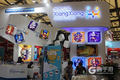 想想互娱惊艳亮相2017ChinaJoy 获央视《中国星品牌》独家专访