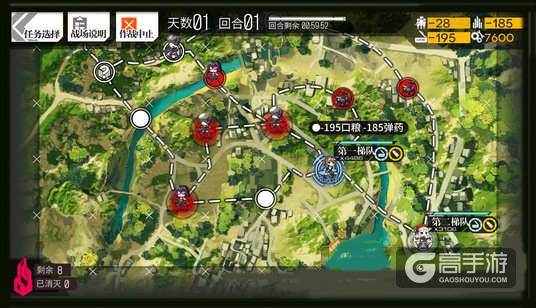少女前线3-3s评价 少女前线3-3获得金星勋章攻略