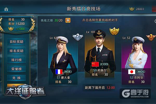 图2.jpg