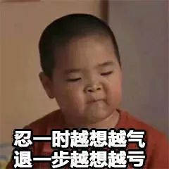 我怀念2011年时候的《推理学院》，再见了葫芦哥和贞子姐