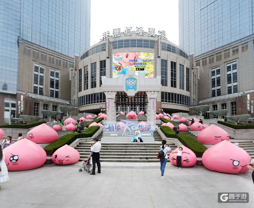 儿童节快乐！正版RO手游《天天打波利》今日公测