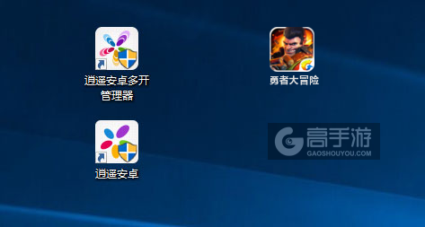 勇者大冒险多开管理器ICON