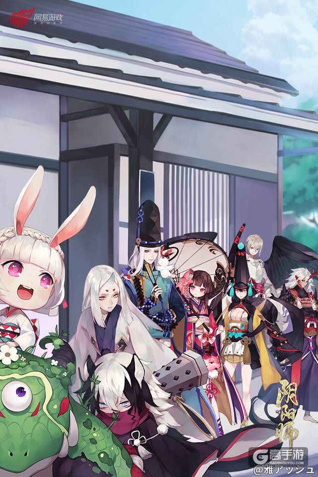阴阳师手游百鬼绮谭，万圣狂欢！原画壁纸分享