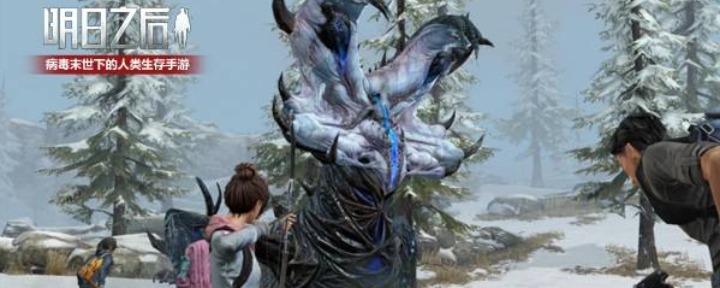 明日之后AK47怎么制作