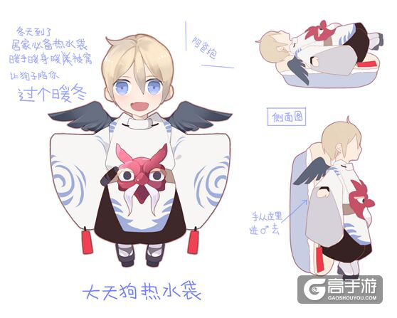 图6.png
