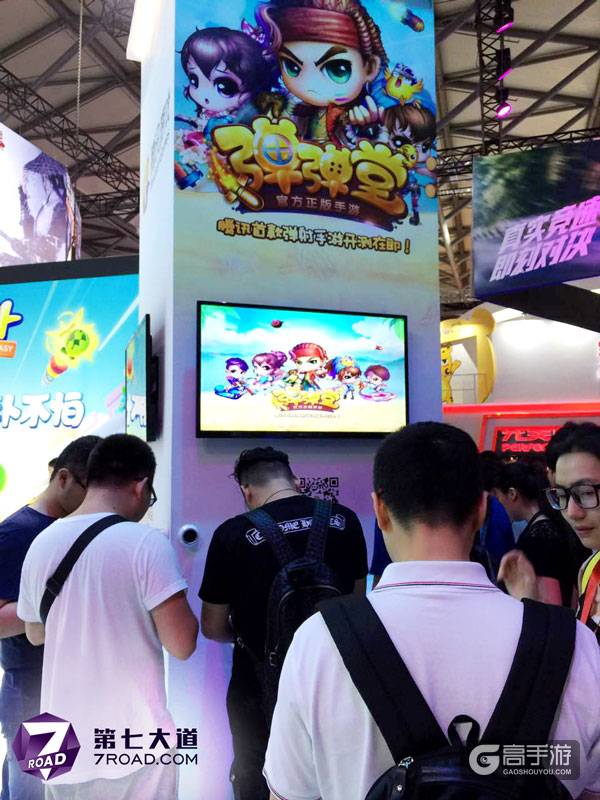 第七大道新作亮相ChinaJoy，百度、腾讯等多家渠道精品推荐