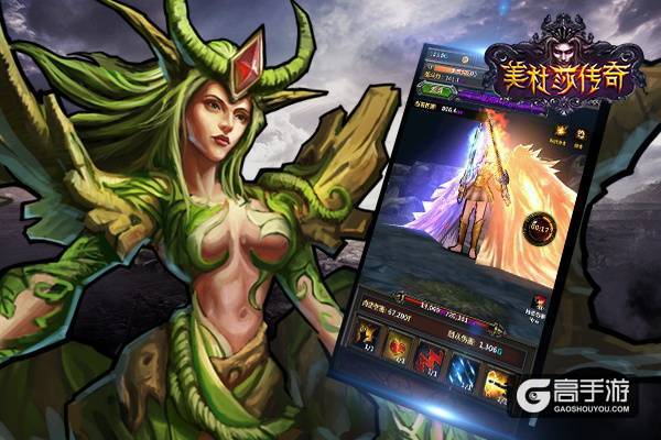 70%次留！ 《美杜莎传奇》打造恐怖越狱首发数据