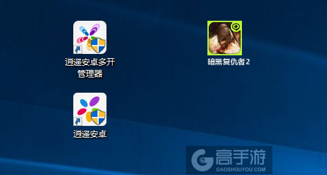 暗黑复仇者2多开管理器ICON