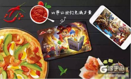 王者荣耀菜谱上线！这家饭店和老板开黑竟然还能免单！