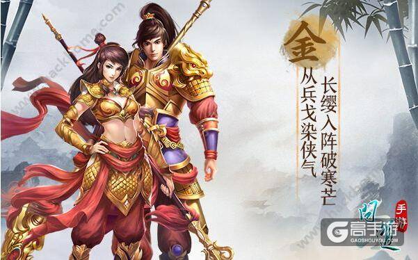 问道暑假活动内容详细介绍