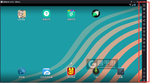 幻想神姬电脑版常用操作栏