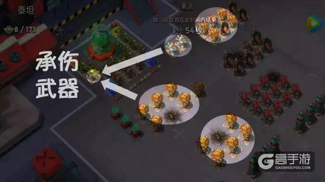 海岛奇兵纯妹怎么打海量火箭？海岛奇兵纯妹党攻略