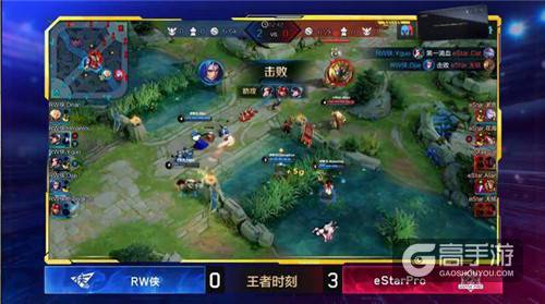 KPL东部战队会师决赛！斗鱼签约战队eStarPro志在银龙