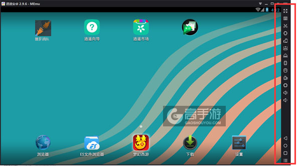 噩梦战队电脑版常用操作栏