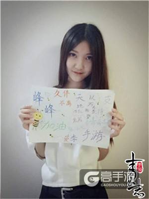 李易峰代言《青云志》手游 典藏海报受热捧
