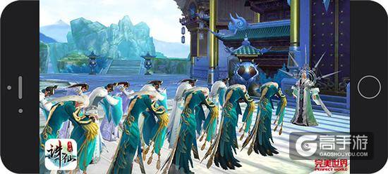 图8：《诛仙手游》全新交互玩法拜师系统